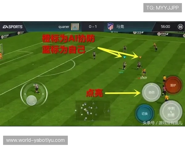 亚博足球直播赛事预告，提前了解即将开赛的重要足球比赛详细信息