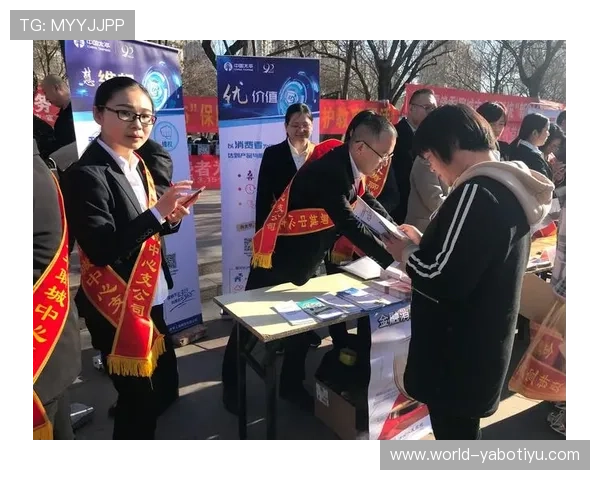 亚搏全站仪官网售后服务流程与联系方式，确保用户权益得到有效保障