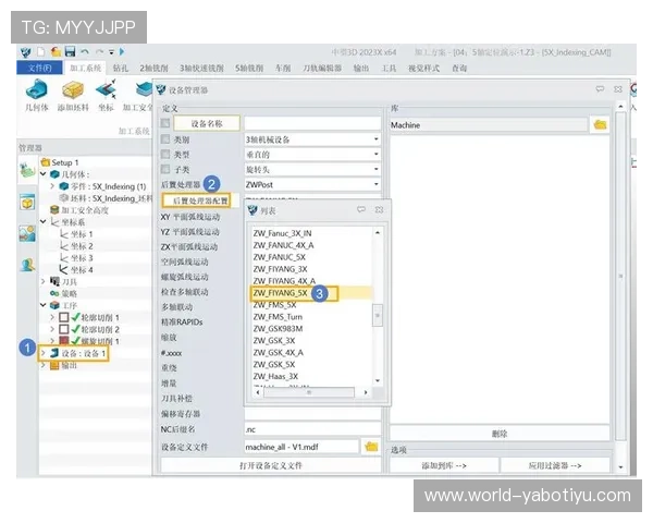 亚搏软件:如何选择适合自己的软件版本提升工作效率